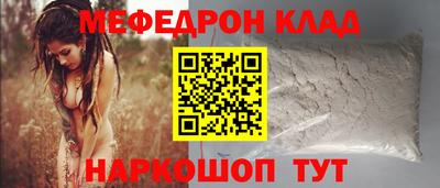 MDMA Обь