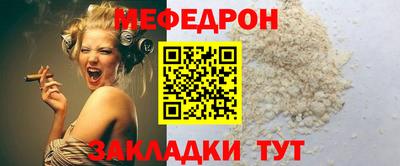 индика Нягань