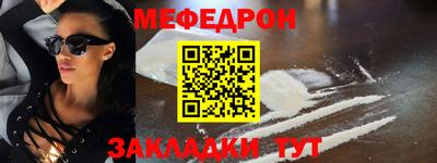 индика Нягань